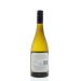 Craggy Range Winery Kidnappers Vineyard Chardonnay 2012 Back Bottle Shot