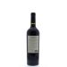 Alamos Red Blend 2013 Back Bottle Shot