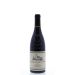 Front shot of wine bottle