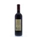 Back shot of wine bottle
