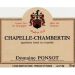 Flat front label of wine