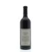 Back shot of wine bottle