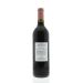 Back shot of wine bottle