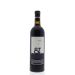 Hecht & Bannier Bandol 2010 Front Bottle Shot