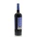 Evodia Old Vine Grenache 2013 Back Bottle Shot