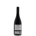Yangarra Estate Vineyard GSM 2012 Back Bottle Shot