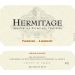 Flat front label of wine