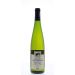 Front shot of wine bottle