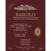 Flat front label of wine