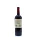 Back shot of wine bottle