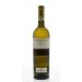 Bertani Sereole Soave 2012 Front Bottle Shot