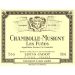 Flat front label of wine