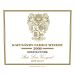 Flat front label of wine