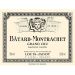 Flat front label of wine