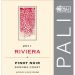 Flat front label of wine