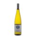 Brassfield Serenity Reserve White Blend 2013 Front Bottle Shot