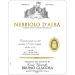 Bruno Giacosa Nebbiolo d'Alba 2012 Front Label