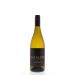 Front shot of wine bottle