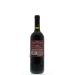Back shot of wine bottle