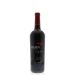 Front shot of wine bottle