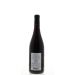 Back shot of wine bottle