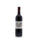 Chateau Lafite Rothschild 2012 Front Bottle Shot