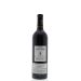 Back shot of wine bottle