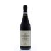 Bolla Le Poiane Valpolicella Ripasso 2011 Front Bottle Shot