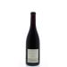 Kosta Browne Santa Lucia Highlands Pinot Noir 2013 Back Bottle Shot