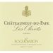 Flat front label of wine