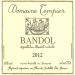 Flat front label of wine