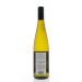 Back shot of wine bottle