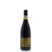 Pardi Sagrantino di Montefalco 2009 Back Bottle Shot