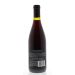 Back shot of wine bottle