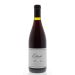 Front shot of wine bottle