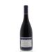 Front shot of wine bottle