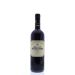 Castello dei Rampolla d'Alceo 2009 Front Bottle Shot