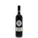 Front shot of wine bottle