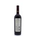 Lava Cap Barbera 2012 Back Bottle Shot