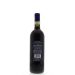Back shot of wine bottle