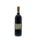 Antinori Badia a Passignano Chianti Classico Gran Selezione 2009 Back Bottle Shot