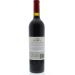 Back shot of wine bottle