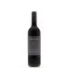 Argiano Non Confunditur 2013 Front Bottle Shot