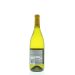 Planeta Etna Bianco 2014 Back Bottle Shot