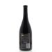 Back shot of wine bottle