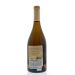 La Cana Navia 2012 Back Bottle Shot