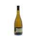 Sokol Blosser Estate Pinot Gris 2014 Back Bottle Shot