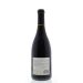 Zaca Mesa Santa Ynez Valley Syrah 2011 Back Bottle Shot