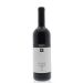 Front shot of wine bottle