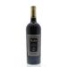 Front shot of wine bottle